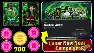 😱 eFootball x New Campaign Free Epic Rewards & More Details! 