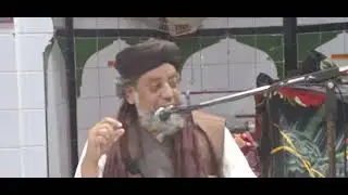 Professor Muhammad Hamid Chishti Sahib Quran Lecture Gujranwala 23 January 226 No. 4