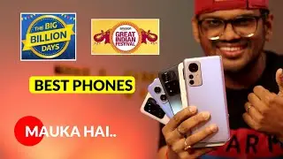 DiwaliWithMi l Flipkart Big Billion Sale 2022 l Amazon Great Indian Sale l Best Xiaomi Phones