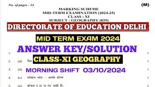 Class 11 Geography Mid Term Answer Key । Mid term exam answer key 2025