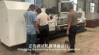 Factory exploration