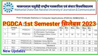 PGDCA 1st Semester Syllabus  2023 | MakhanLal Chaturvedi University pgdca Syllabus 2023 |