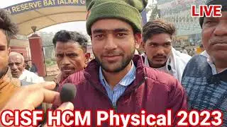 CISF Physical  Review. CISF Head Constable Ministerial All Updates @asinstitute5838
