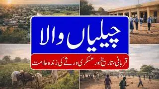 Chellianwala | The Bloodiest Battle of Punjab | Untold History Documentary