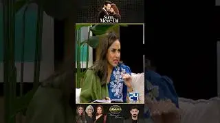 Maa Ki Zabardast Epic Line Thi | Sunn Mere Dil Drama Review | Kya Drama Hai With Mukarram Kaleem
