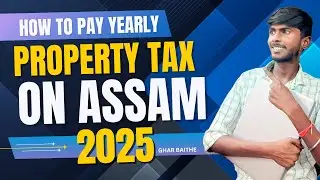 Assam property tax ghar baithe payment karee & UIN / Digital holding number v ghar baithe nikale