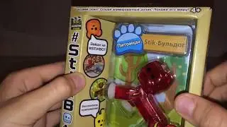 Stickbot dog and cat review!🐶🐱