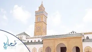 مسجد باب الأندلس بطنجة