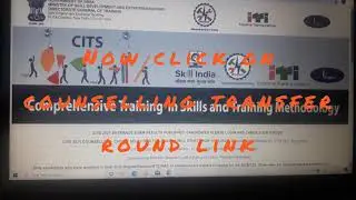 cits/cti transfer round acknowledgement download / mimi admission official link website