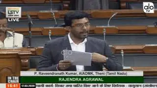 AIADMK MP P. Raveendranath Kumar Speech In English At Lok Sabha Seesion || Alo TV Kannada