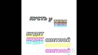 Игорь Гельгорн - Ночь (Кавер Версия ) #рондо #александриванов #москва #подписка #smule #кавер #соло