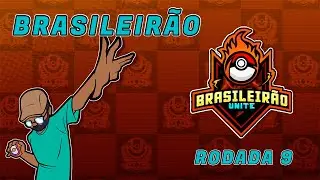 BRASILEIRAO UNITE | &Uacute;LTIMA RODADA | 18/06/2025
