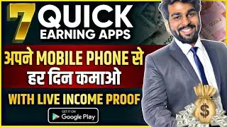 New Money Earning App 2023 || Earn Daily ₹7000 Paytm Cash Without Investment || Earning Apps 2023