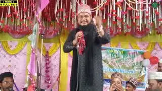 Rizwan hassani New Naat 2023 Ishq Muskura Ta Hai Naat sharif 2023