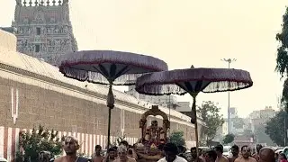 Andal நீராட்டம்