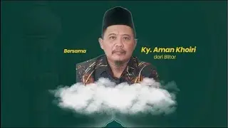 REJEPAN MAJELIS TAKLIM NURUL IMAN BERSAMA GUS ALI DADAPLANGU