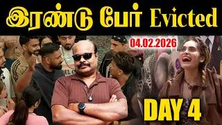 The 50 Day 4 | Lion Brain Game Start! 2 Out, House Tension MAX | Review From UK Tamil  | JackieTV