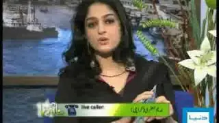 Dunya TV - Jago Dunya - 21-07-2009 - 1