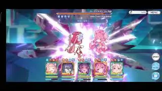 [ Princess Connect! Re:Dive ] Testing Ranpha/Ranfaa in Extreme III.