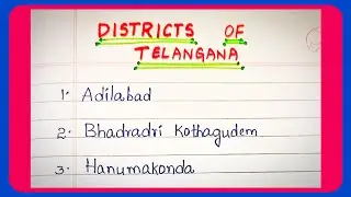 List of all the Districts of Telangana//Districts of Telangana state//Telangana Districts in english