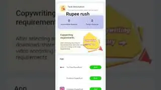 rupee rush