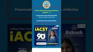 Assam HSLC Class 10th Result #joyprok #hslcresult2025