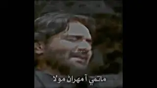 4 Days Left in Muharram 2022 1444 Noha Status By KarbaLa 72#shorts