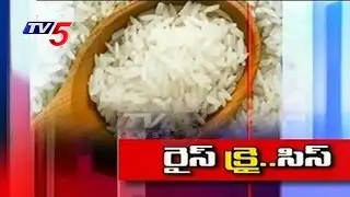 Rice Crisis | Rice prices may Increase Heavily | Exclusive Report | TV5 News