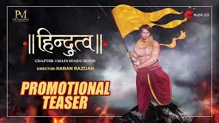 Hindutva- Chapter One | Promotional Teaser | Aashiesh, Sonarika, Ankit | Karan Razdan | 7th October