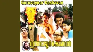 Kodumalaganapathy