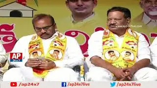 TDP Delays Nominated Posts Replacement | AP Leaders Waiting For  Nominated Posts | AP24x7
