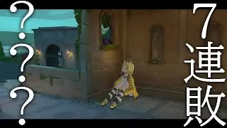 【 VALORANT 】ソロ無理くね？やるけどさ。【あおぎり高校/うる虎がーる】