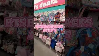 CHECK OUT YOUR LOCAL DD&rsquo;S For YOUR BTS BACKPACKS #backtoschool #backpacks #bookbag  #schoolbackpack