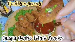Ramzan Special Potato Garlic Snacks| Aalo cutlets banane ka tarika | Viral Potato Cutlets in aftari