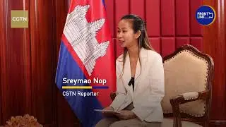 La visi&oacute;n de Camboya sobre el papel de China en la reducci&oacute;n de las tensiones regionales