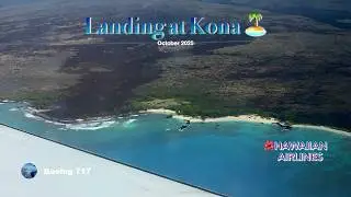 🌺Hawaiian Airlines B717 Arriving in Kailua Kona, Hawaii | HNL to KOA |#hawaiianairlines