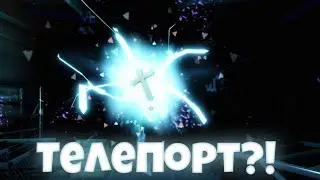 ТЕЛЕПОРТ в ДОРС | Doors roblox | Ищем секреты в игре ДВЕРИ роблокс.