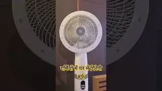 Orient Electric Cloud 3 Fan | Cloud Chill Technology