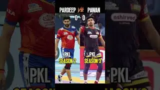 Pardeep Narwal Vs Pawan Sehrawat | Full Comparison Video | #shorts #prokabaddi