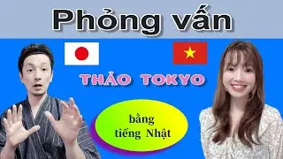 Sự khác biệt thú vị giữa người Nhật và người Việt