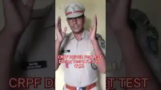 CRPF DRIVER ANSWER KEY #shortvideo