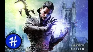 DRAGON AGE - EXPLORANDO O ANTIGO