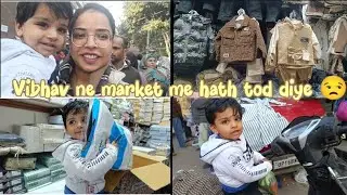 Vibhu me hath tod diye mere 😒🙄 #nivuuandvibhu #nivaankimumma #dailyvlog #familyvlog 