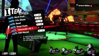Persona 5 Sae Nijima Main Boss Battle Merciless Mode