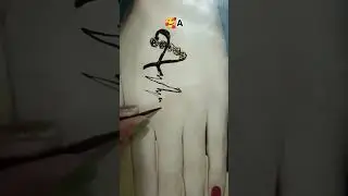 #trendingshorts #mehndi #viralvideo #Anamevideo#shortvideo