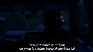 Murkhta | Param Sharma | Poetry