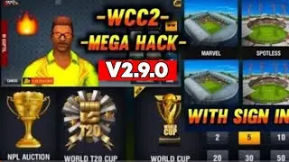 WCC2 Mega Hack Unlock All Tournaments Player Customization Stadiums Everything Hack V2.9.0 OMG😱😱😍🥰