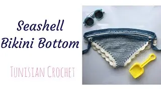 Seashell Bikini Bottom, Tunisian Crochet