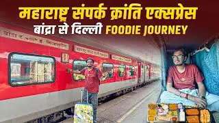 Bandra T - Hazrat Nizamuddin Maharashtra Sampark Kranti Express Journey With Food *gazb bhagti h ye*