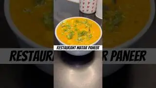 Restaurant Style Matar Paneer Recipe🍛 Dhaba Style Creamy Matar Paneer at Home #Paneer #PaneerRecipe